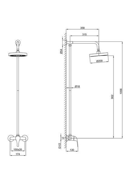 Душова система Frap F2426 для душу хром F2426 фото