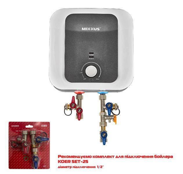 Водонагреватель "Над мойкой" MIXXUS EWH-1110 Small Over накопитель. 10 л, мокр.тен 1,5 kW WH0606 фото