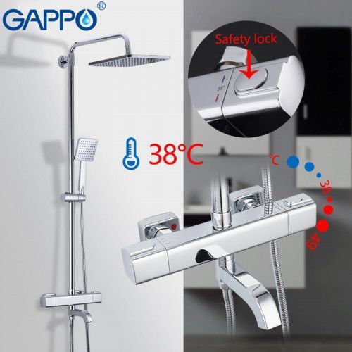 Душова система з термостатом GAPPO G2491, вилив - перемикач на лійку 3 режими G2491 фото