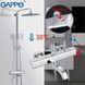 Душова система з термостатом GAPPO G2491, вилив - перемикач на лійку 3 режими G2491 фото 4