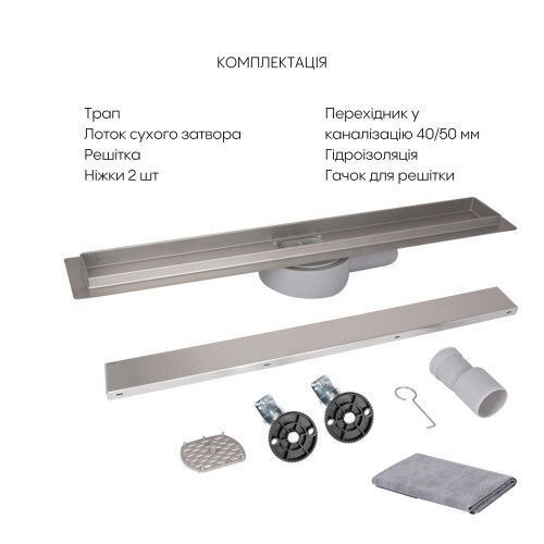 Трап из нержавеющей стали Qtap Scorpio Tile800 линейный под плитку (поворотный сифон/сухой затвор) SD00054869 фото