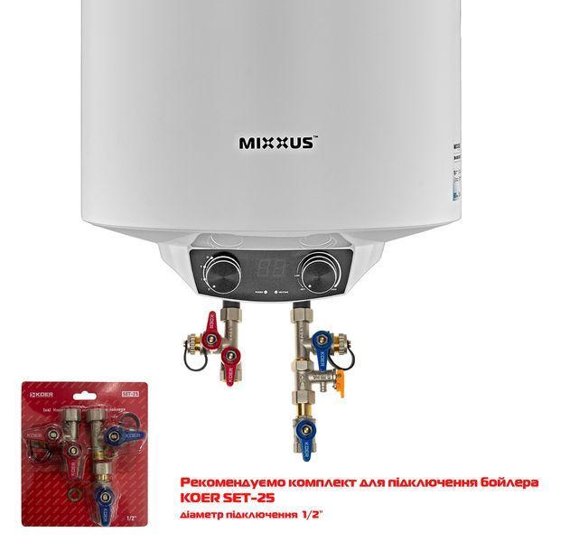 Водонагрівач "Циліндр" MIXXUS EWH-08100 ROUND DRY накопичувальний 100 л, сухий тен 2 kW WH0610 фото
