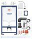 Система інсталяції для унітазу 3 в 1 Grohe Rapid SL 38722001 фото 5
