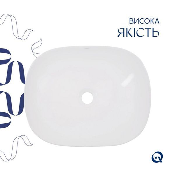 Раковина-чаша Qtap Aquarius 465x375x120 White SD00052912 фото