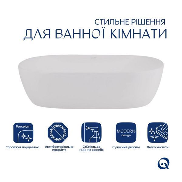 Раковина-чаша Qtap Aquarius 465x375x120 White SD00052912 фото