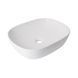 Раковина-чаша Qtap Aquarius 465x375x120 White SD00052912 фото 1