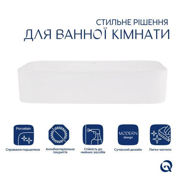 Раковина-чаша Qtap Tern  610x350x135 White SD00052922 фото