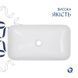 Раковина-чаша Qtap Tern  610x350x135 White SD00052922 фото 3