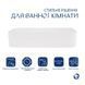 Раковина-чаша Qtap Tern  610x350x135 White SD00052922 фото 4