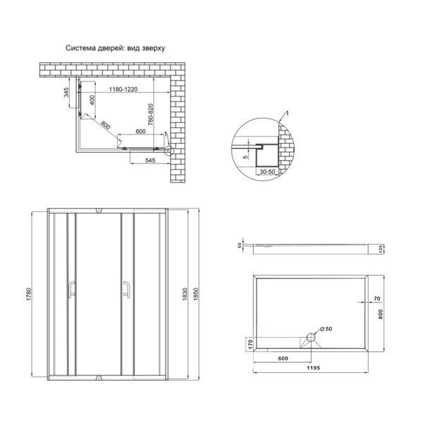 Душова кабіна Lidz Wawel SC120x80.SAT.LOW.FR, скло Frost 5 мм + Lidz Душовий піддон KAPIELKA ST120x80х14 SD00051440 фото