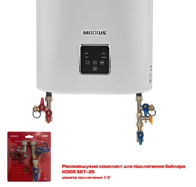 Водонагреватель "Плоский" MIXXUS EWH-10050 FLAT DRY накопительный 50 л, сухой тен 2 kW WH0597 фото