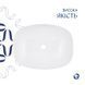 Раковина-чаша Qtap Cardinal 500х380х140  White SD00053606 фото 2