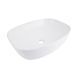 Раковина-чаша Qtap Cardinal 500х380х140  White SD00053606 фото 1