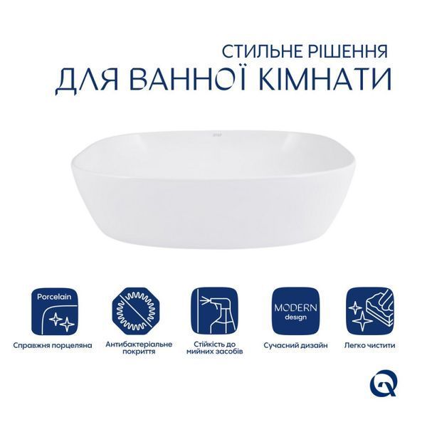 Раковина-чаша Qtap Cardinal 600х380х140 White SD00053607 фото