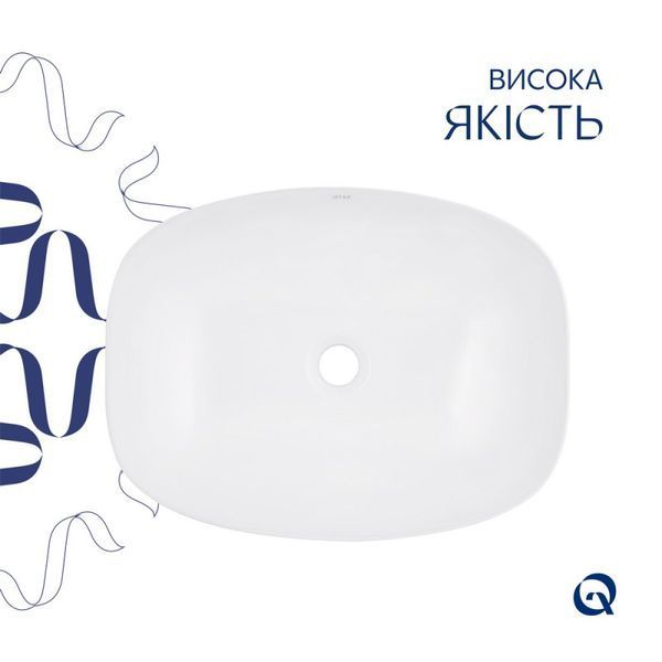 Раковина-чаша Qtap Cardinal 600х380х140 White SD00053607 фото