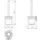 Щетка для унитаза + держатель цвета хром и стакан из матового стекла STYLE 1730170 фото 2