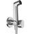 Гигиенический душ Hansgrohe EcoSmart 1 jet  хром 29232000 HG фото