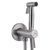 Набор для гигиенического душа Lidz Aria 111 Nickel LDARI111NKS46105 округлый SD00052229 фото