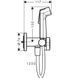 Гигиенический душ Hansgrohe EcoSmart 1 jet  хром 29232000 HG фото 2