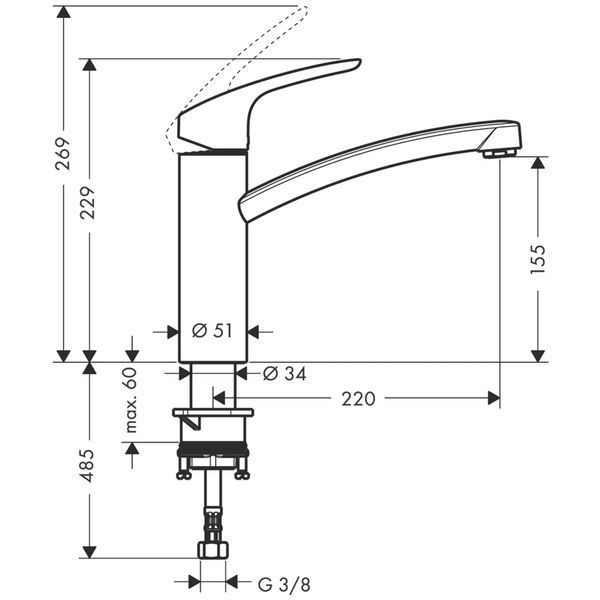 Змішувач для кухні Hansgrohe Focus E2 31806000 фото