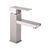 Смеситель для раковиныLidz Kubis 001F Nickel SD00034631 фото
