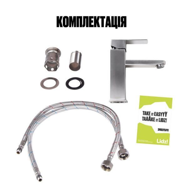 Смеситель для раковиныLidz Kubis 001F Nickel SD00034631 фото