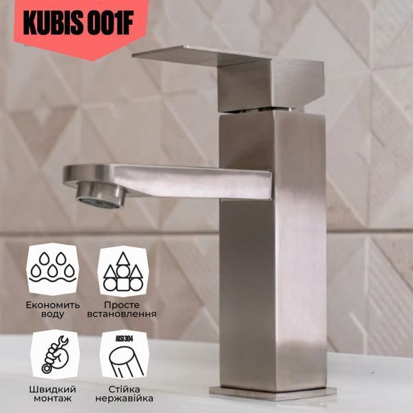 Смеситель для раковиныLidz Kubis 001F Nickel SD00034631 фото