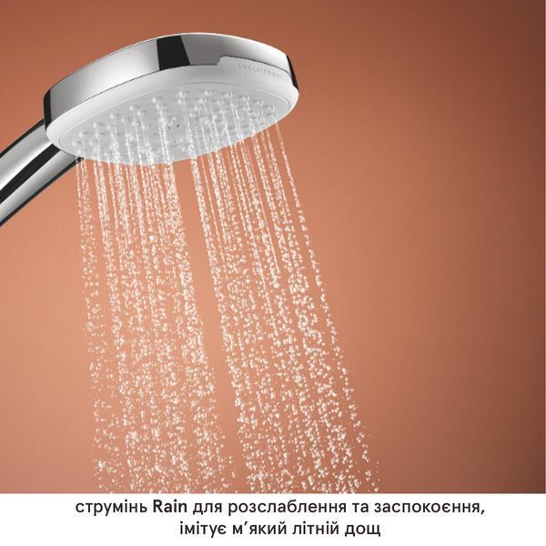 Душова система прихованого монтажу Grohe Cubeo 1053360000 хром 1053360000 фото