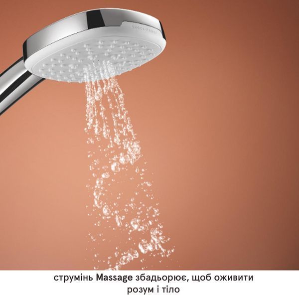 Душова система прихованого монтажу Grohe Cubeo 1053360000 хром 1053360000 фото