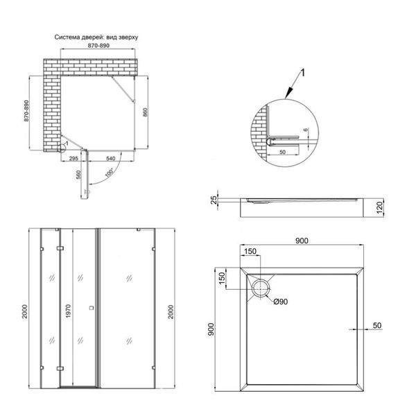 Душовий піддон Qtap Tern 309912C 90x90x12 см + сифон SD00046988 фото