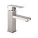 Смеситель для раковиныLidz Kubis 001F Nickel SD00034631 фото 1