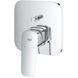 Душова система прихованого монтажу Grohe Cubeo 1053360000 хром 1053360000 фото 4