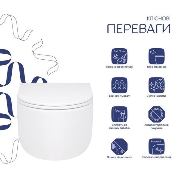 Унітаз підвісний Taurus Ultra Quiet  White, з сидінням Slim Duroplast/ Soft-close SD00051552 фото