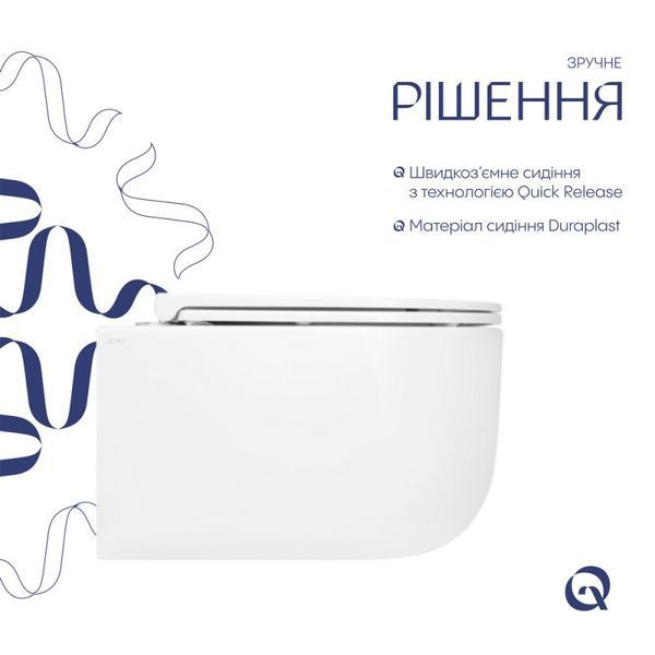 Унітаз підвісний Taurus Ultra Quiet  White, з сидінням Slim Duroplast/ Soft-close SD00051552 фото
