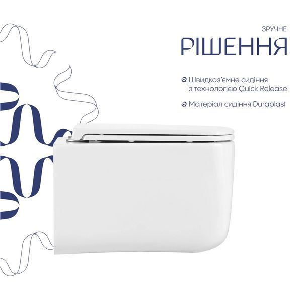 Унитаз подвесной Gemini  Ultra Quiet White, с сиденьем Slim Duroplast/Soft-close SD00055243 фото