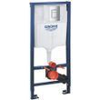 Инсталляция для унитаза 4 в 1 для унитаза Grohe Rapid