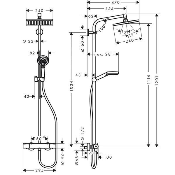 Душевая система Hansgrohe Crometta E 240 1jet 27271000 Showerpipe 27271000  фото