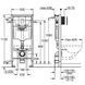 Инсталляция для унитаза 4 в 1 для унитаза Grohe Rapid 38772SH0 фото 2