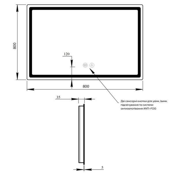 Зеркало Qtap Mideya 800&times;800 с LED-подсветкой Touch, с антизапотеванием, димером, рег. яркости SD00051750 фото
